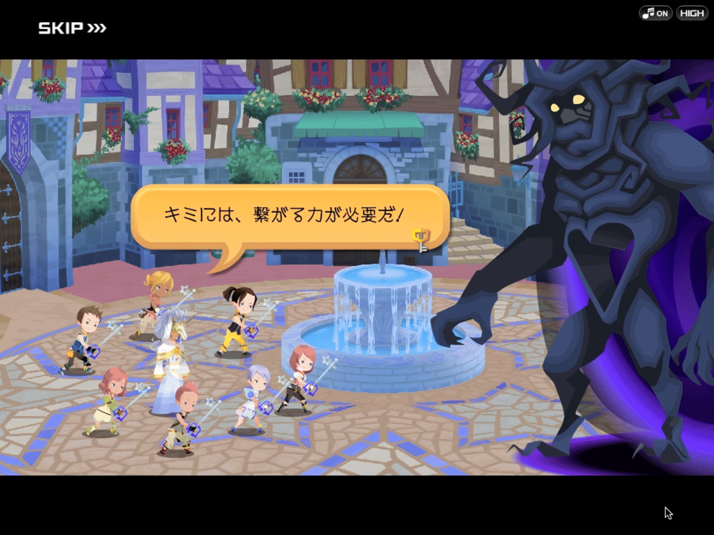 Kingdom Hearts χ[chi] screenshot