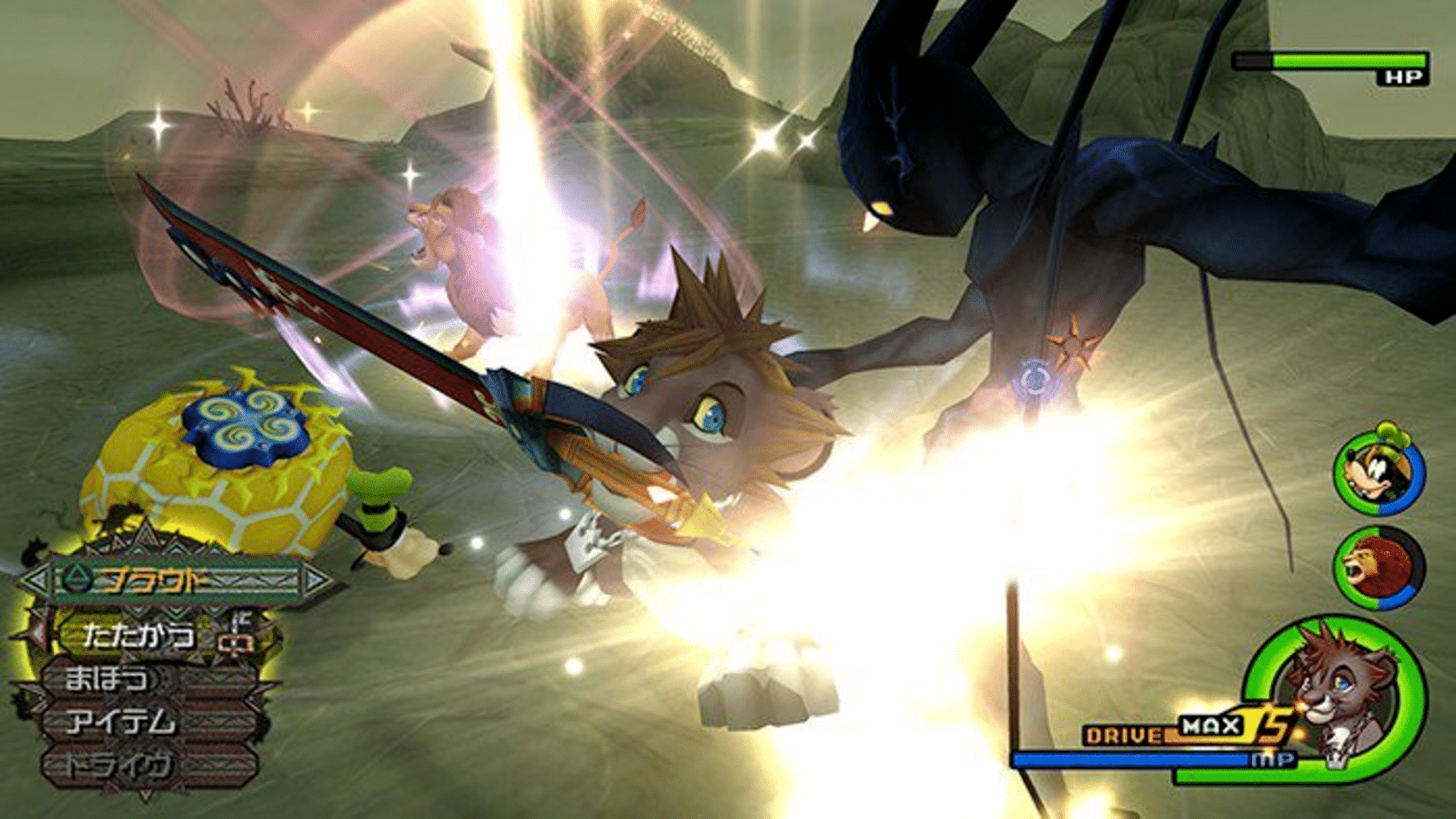 Kingdom Hearts II: Final Mix+ (2007) - MobyGames