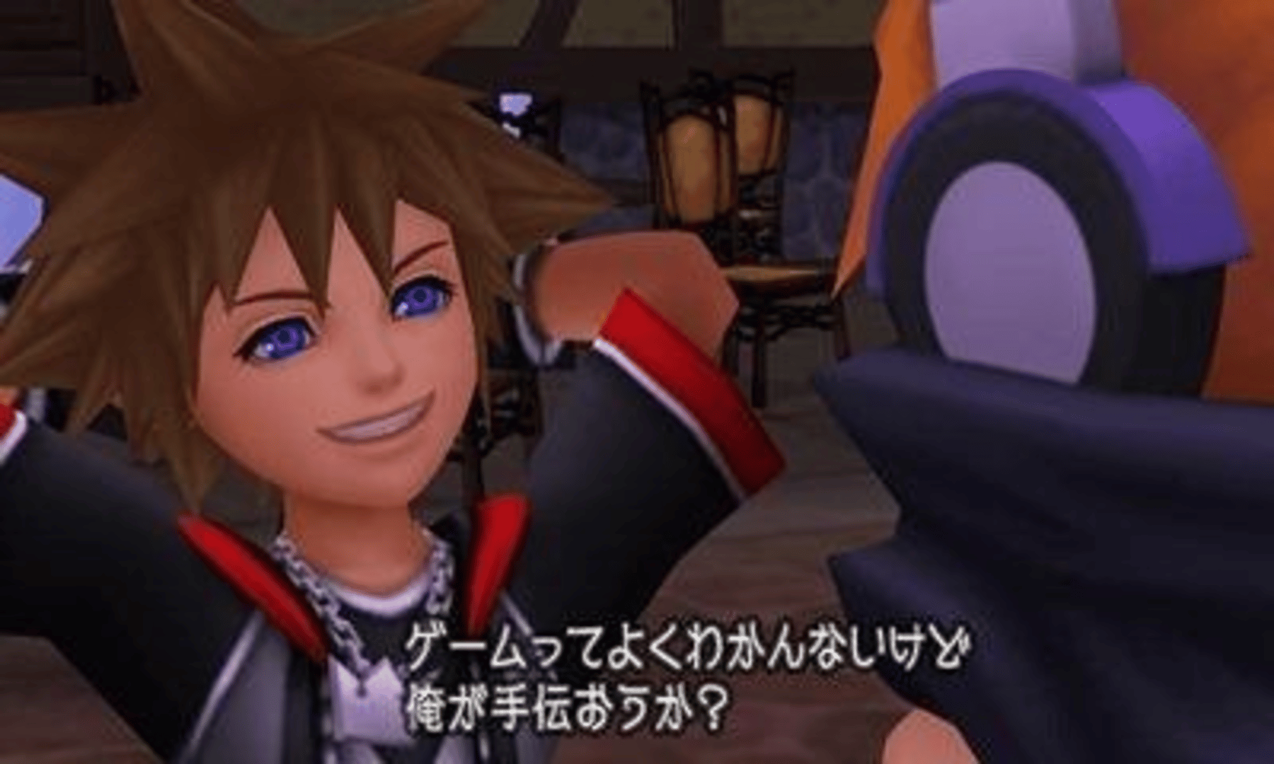 Kingdom Hearts 10th Anniversary 3D+Days+Re:coded Box screenshot