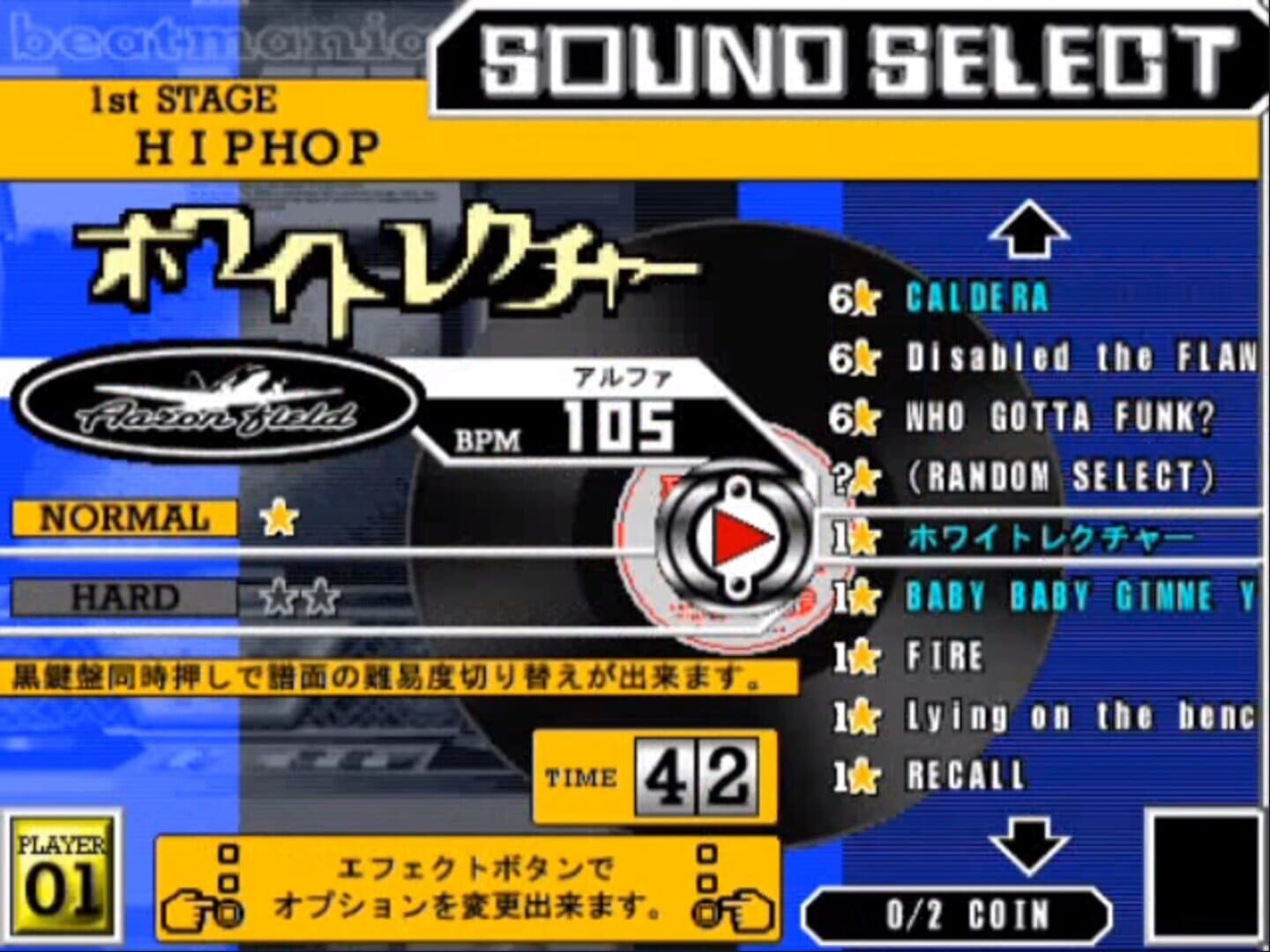 Captura de pantalla - Beatmania 7thMix: Keepin' Evolution