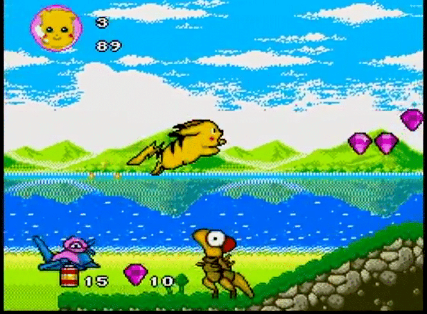 Pocket Monster screenshot