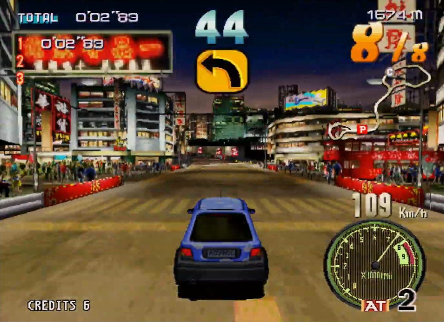 Captura de pantalla - Xtreme Rally