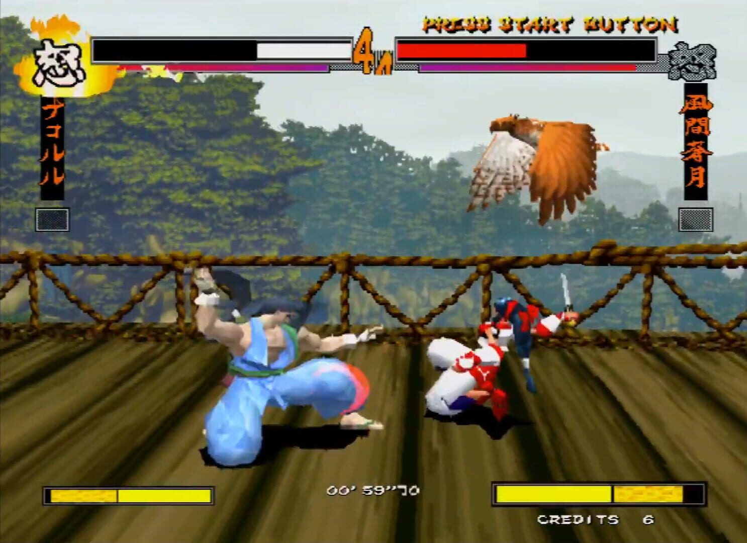 Captura de pantalla - Samurai Shodown 64
