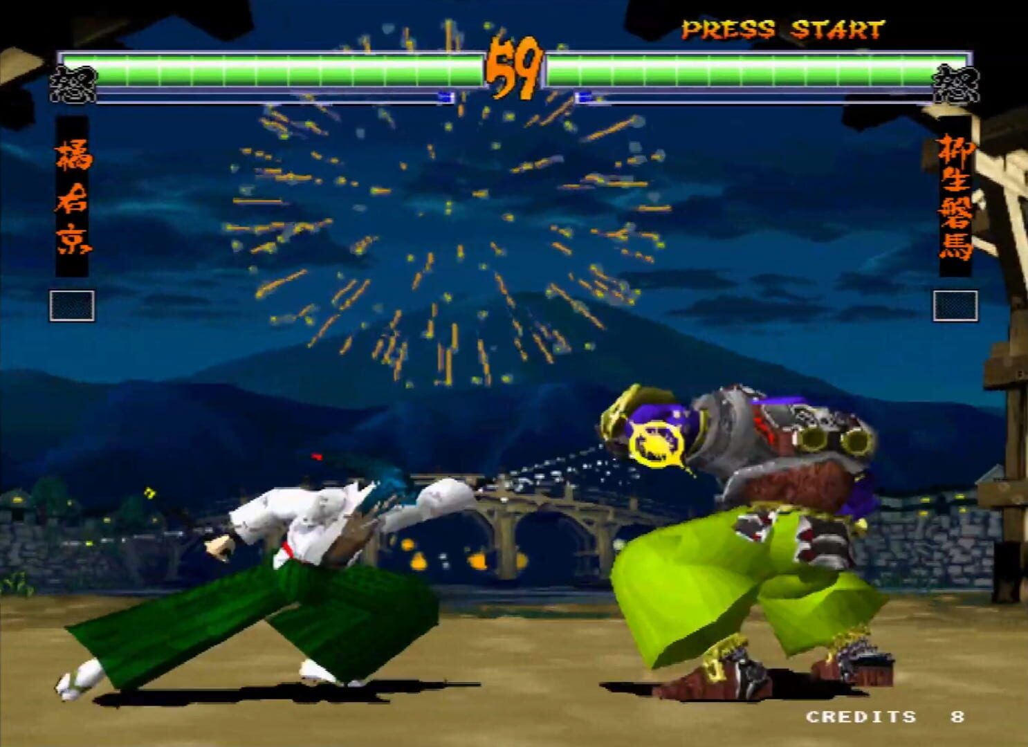 Captura de pantalla - Samurai Shodown 64: Warriors Rage