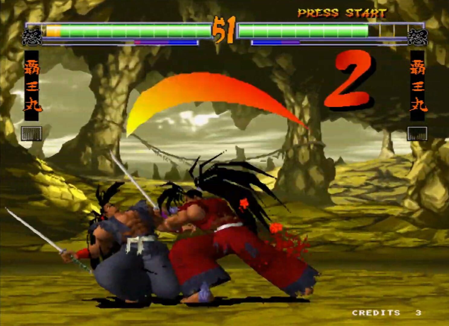 Captura de pantalla - Samurai Shodown 64: Warriors Rage