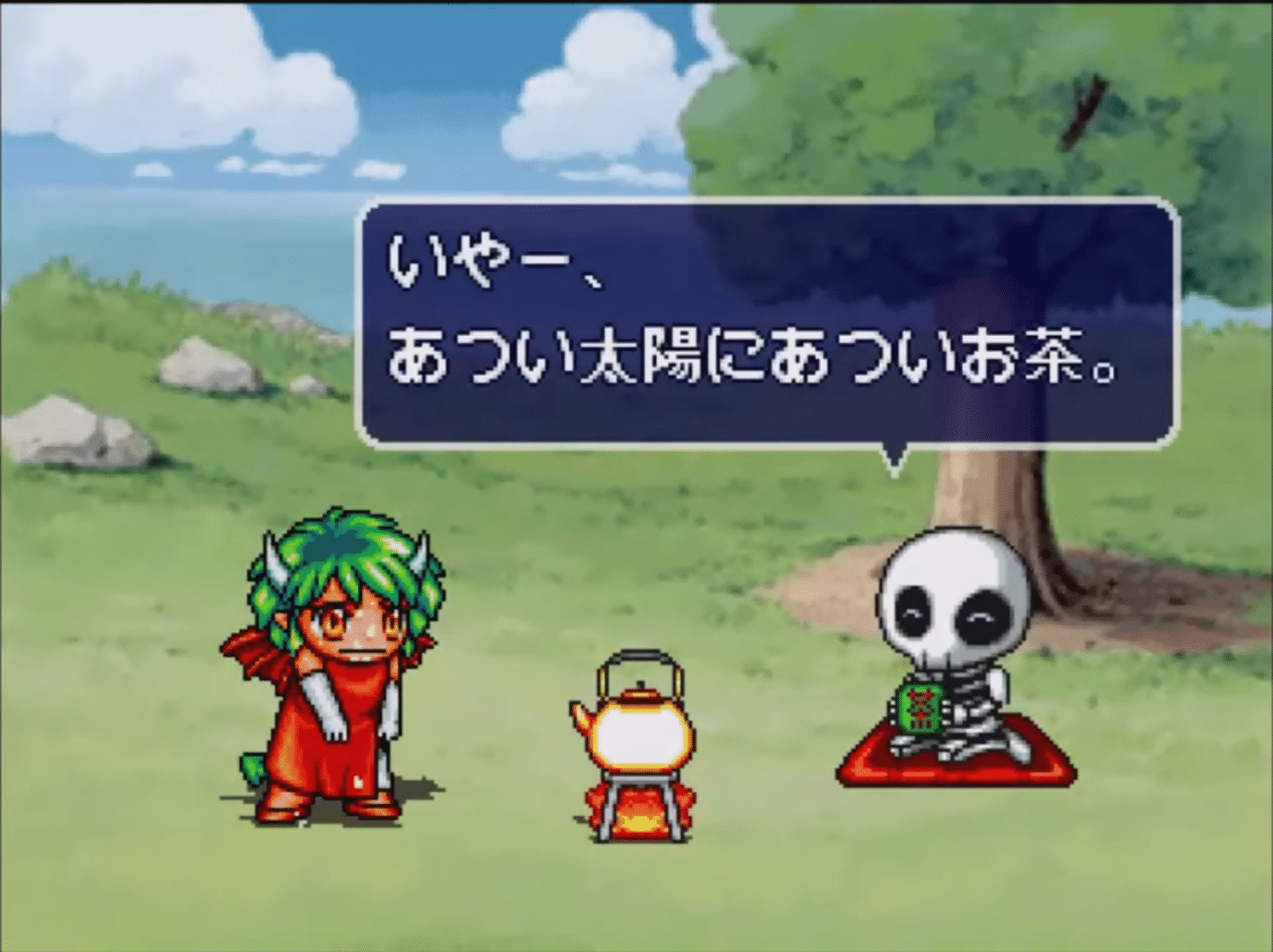 Puyo Puyo SUN Ketteiban screenshot