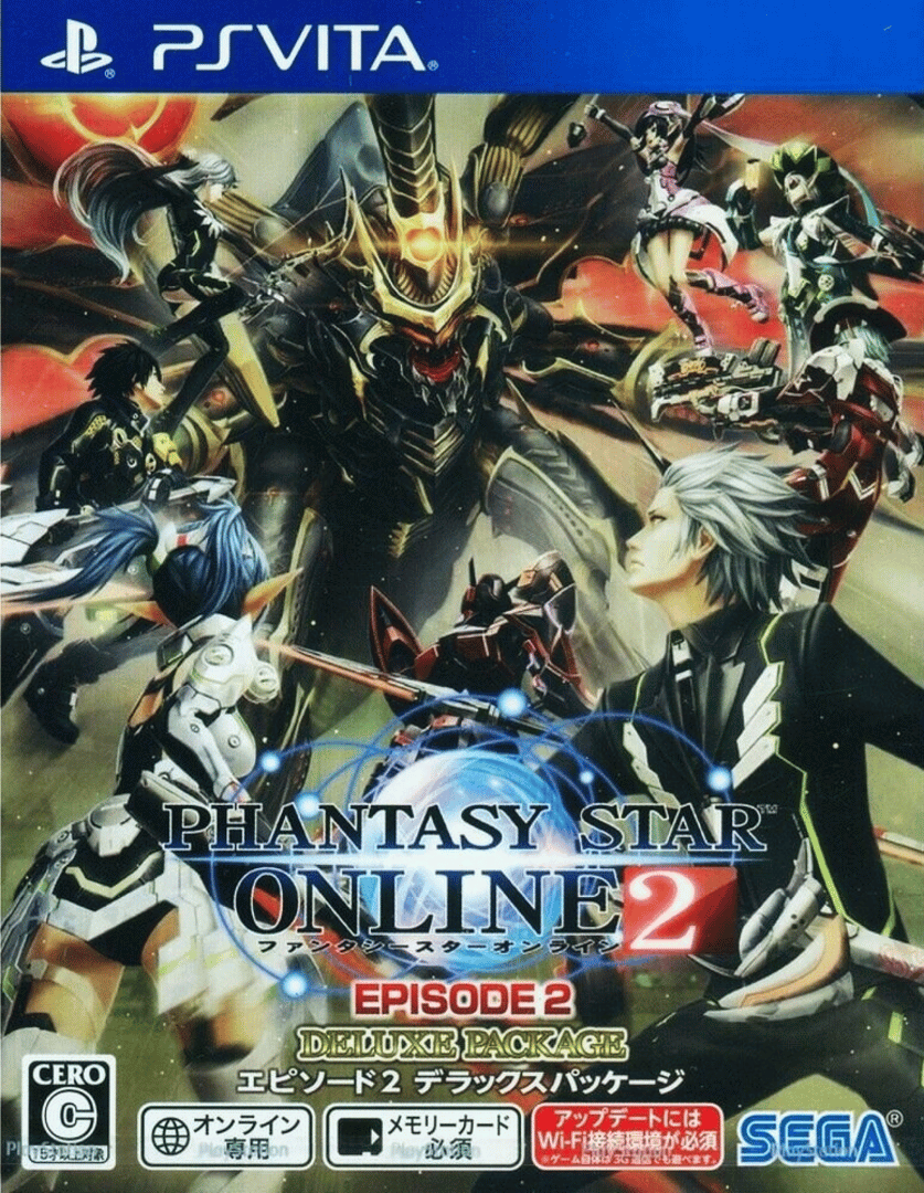 Phantasy Star Online 2: Episode2 Code screenshot