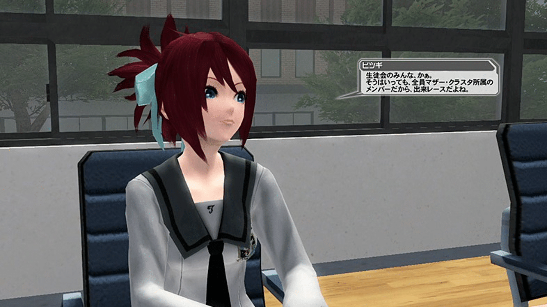 Phantasy Star Online 2: Episode4 Reborn screenshot