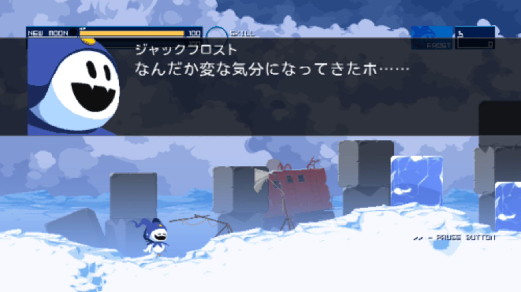 Shin Megami Tensei: Synchronicity Prologue screenshot