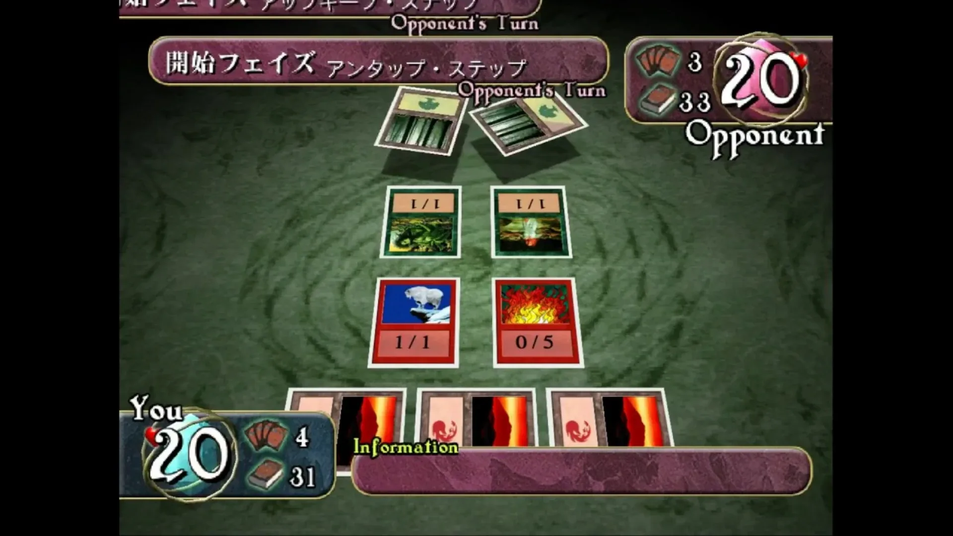 Magic: The Gathering