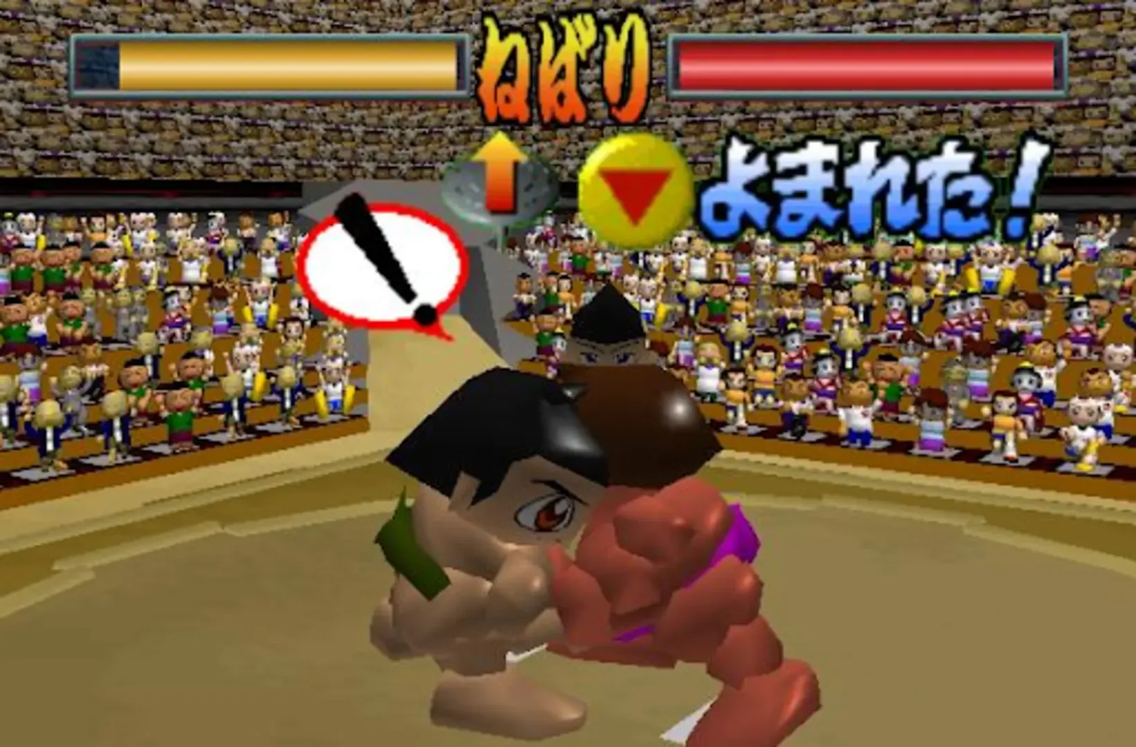 Thumbnail 3