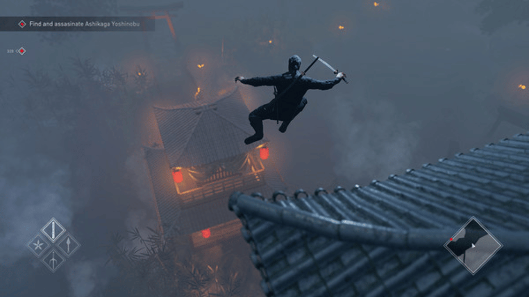 Ninja Simulator screenshot