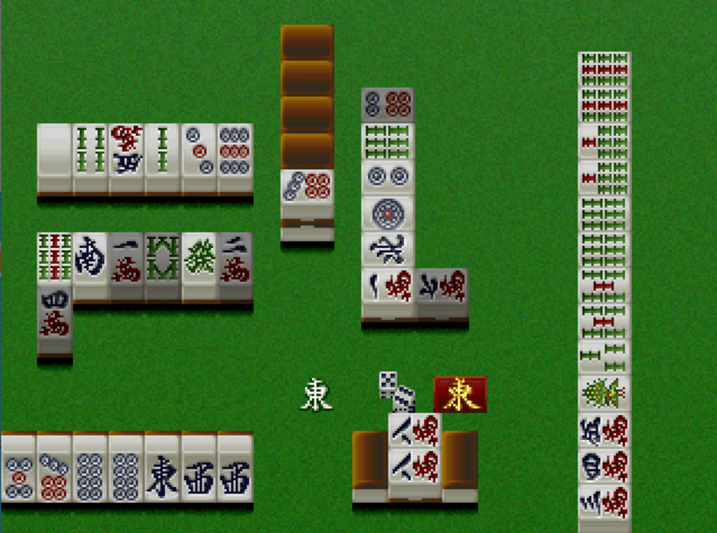 Pro Mahjong Kiwame Tengensenhen screenshot