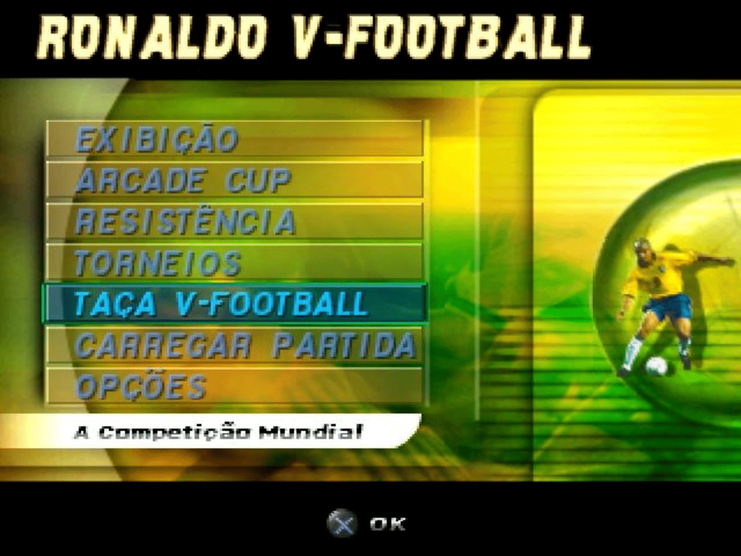 Ronaldo V-Football screenshot