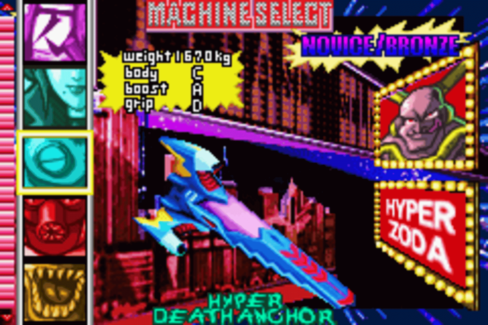 F-Zero Climax screenshot