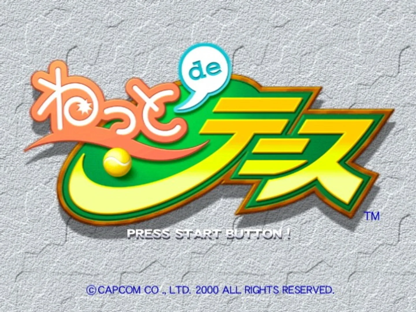 Game media