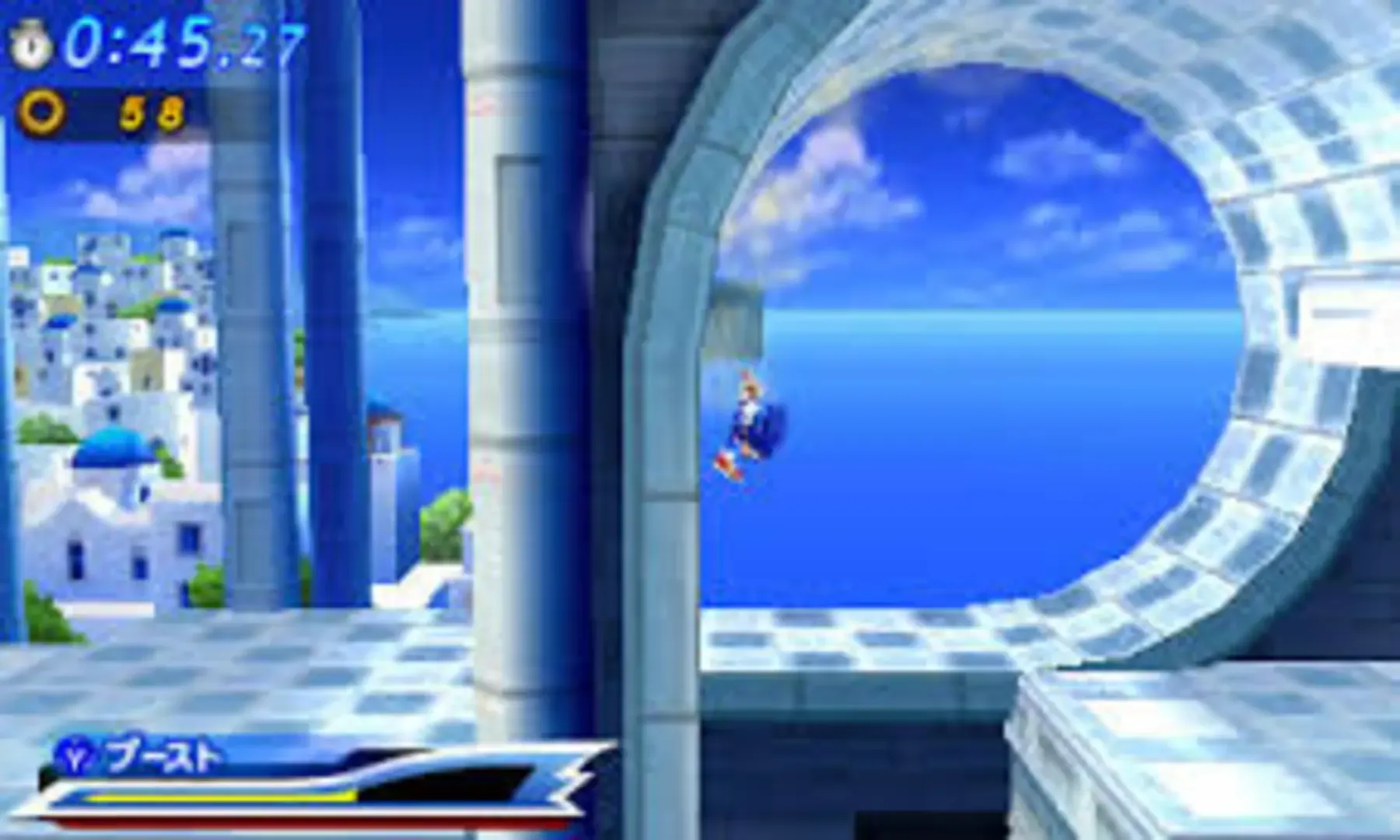 Captura de pantalla - Sonic Generations