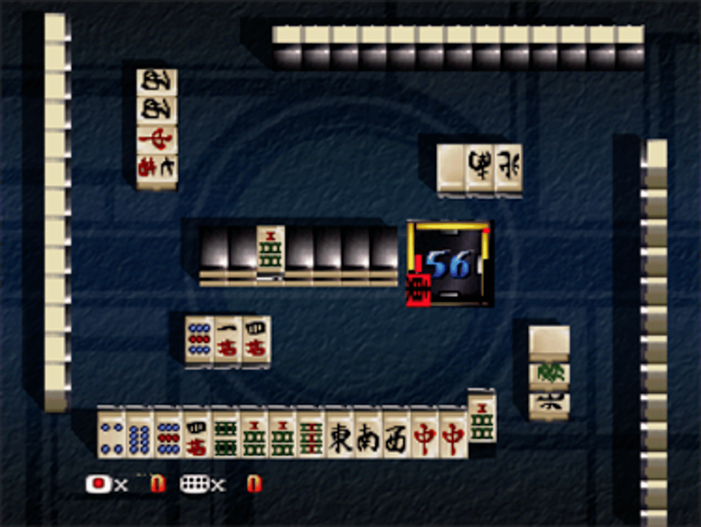 Mahjong Master screenshot