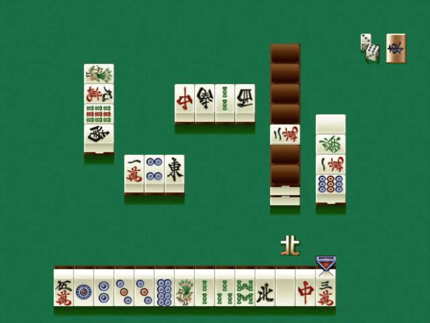 Pro Mahjong Kiwame 64 screenshot