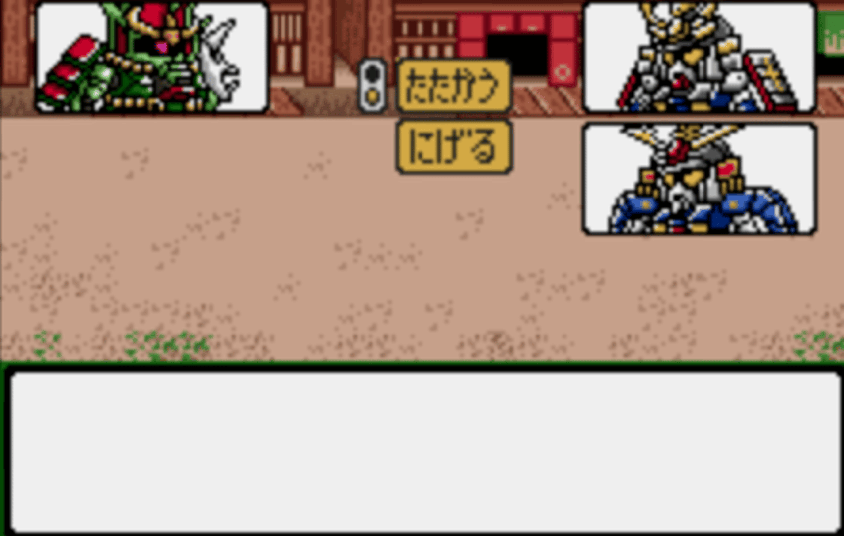 SD Gundam Eiyuuden: Musha Densetsu screenshot