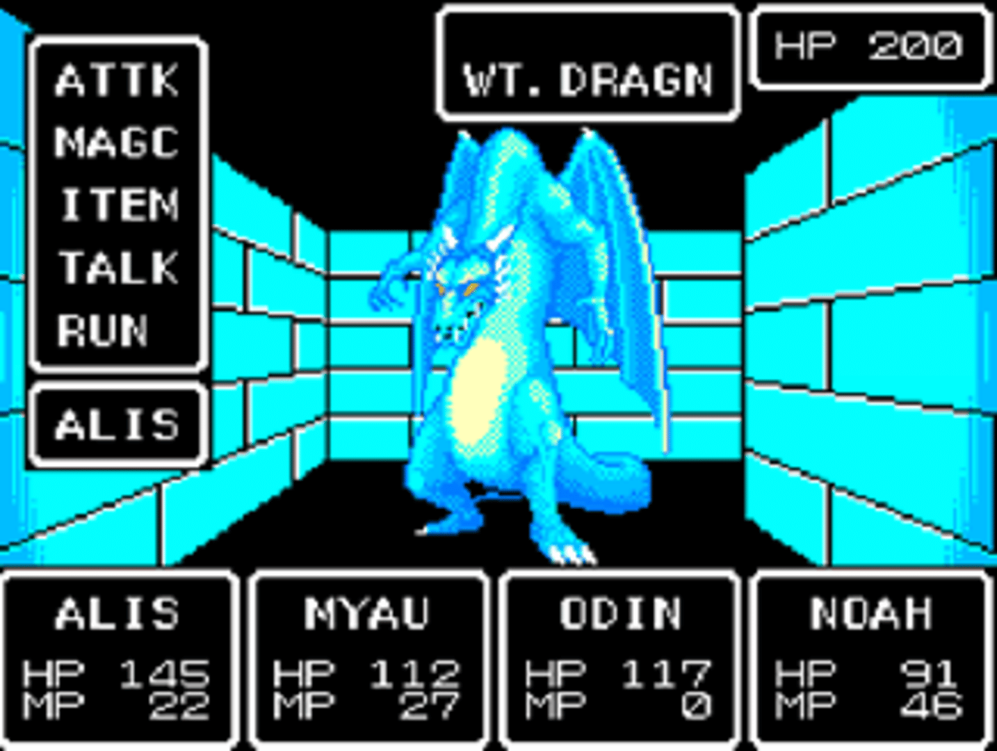 Phantasy Star Collection screenshot