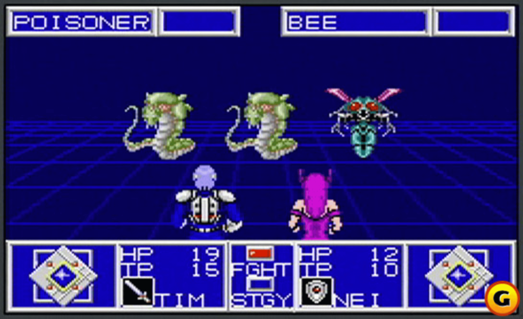 Phantasy Star Collection screenshot