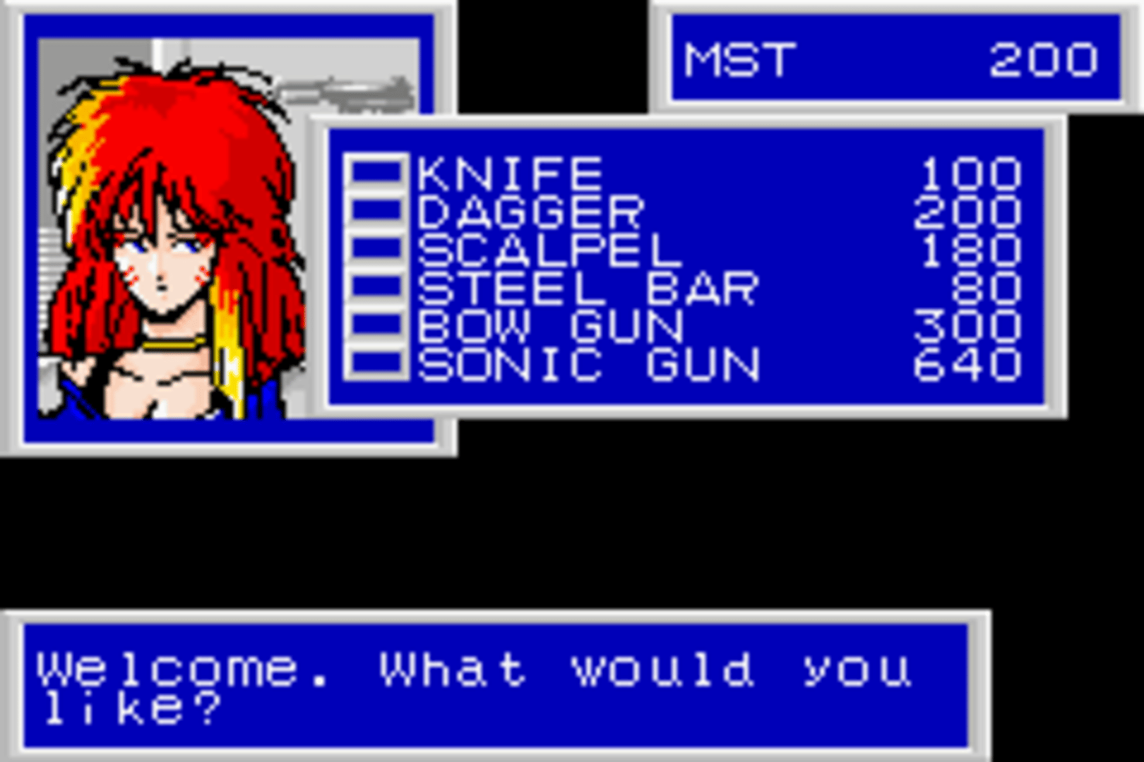 Phantasy Star Collection screenshot