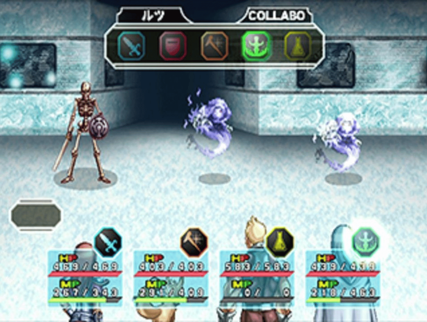 Sega Ages 2500 Vol. 1: Phantasy Star Generation - 1 screenshot