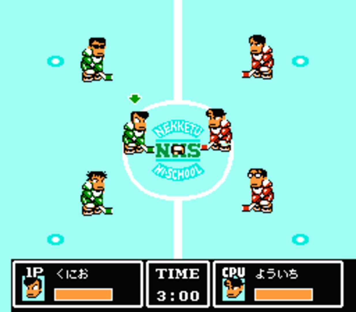 Captura de pantalla - Go-Go! Nekketsu Hockey Club Slip-and-Slide Madness