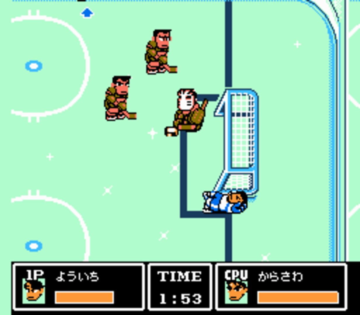 Captura de pantalla - Go-Go! Nekketsu Hockey Club Slip-and-Slide Madness