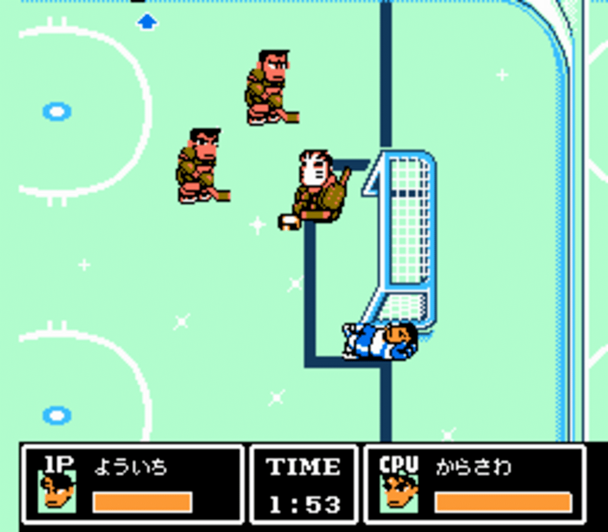 Go-Go! Nekketsu Hockey Club Slip-and-Slide Madness screenshot