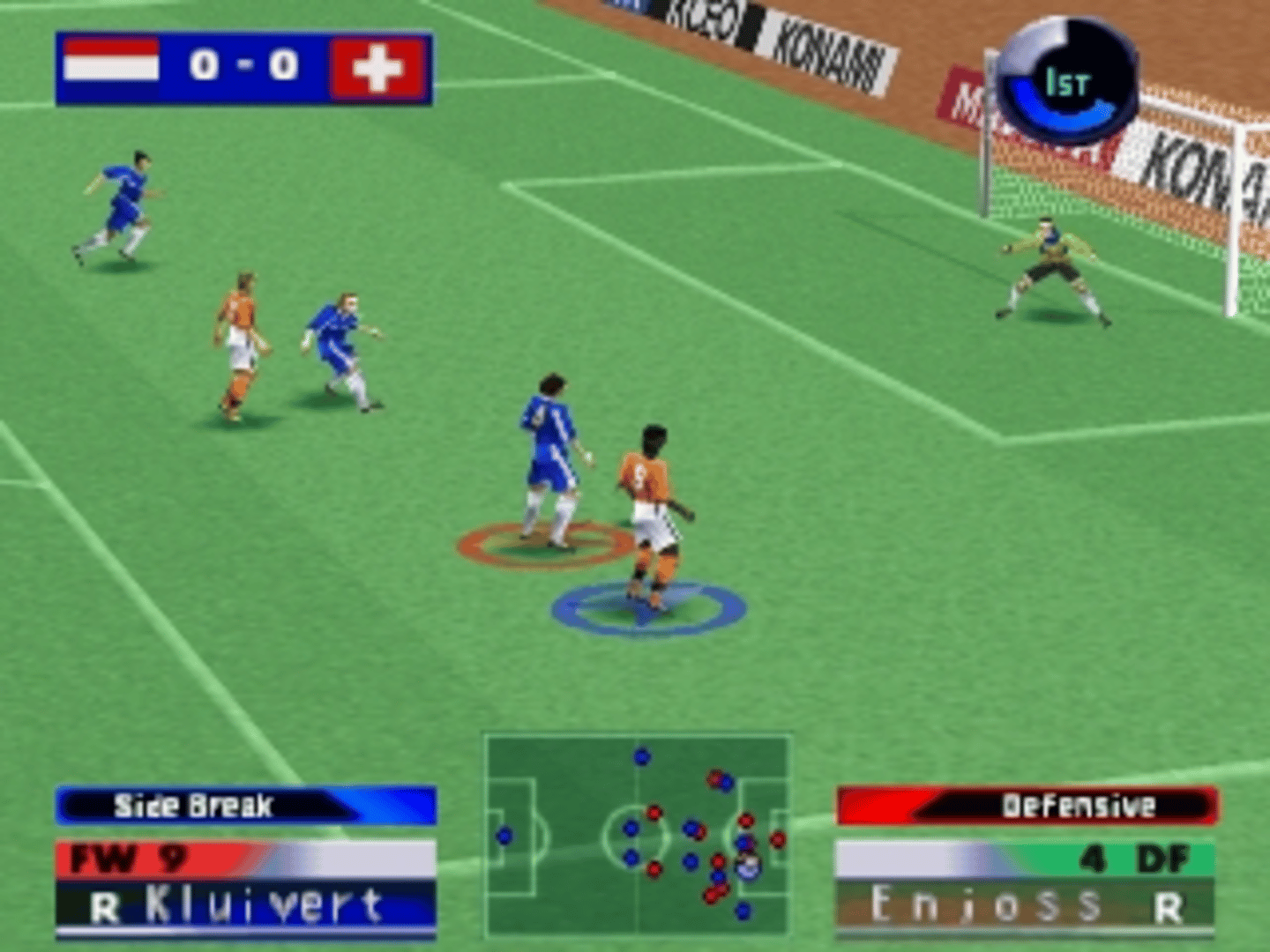 ISS: International Superstar Soccer screenshot