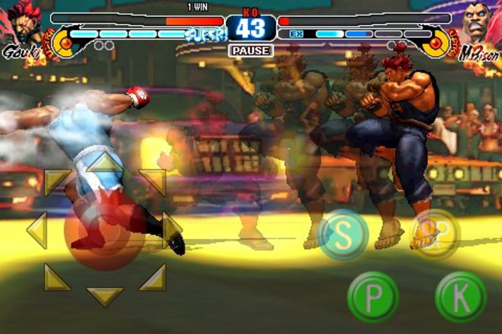 Street Fighter IV: Volt Battle Protocol