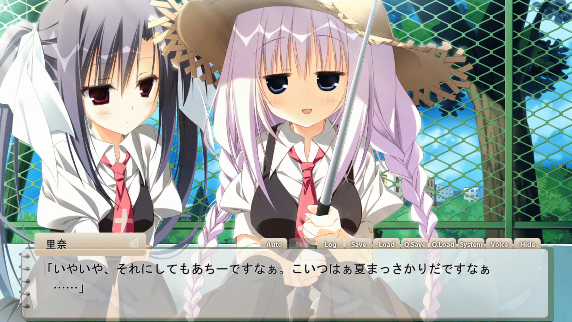 Sakura no Uta -Sakura no Mori no Ue wo Mau- screenshot