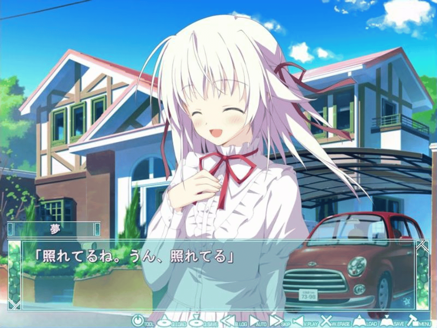 Hoshizora no Memoria -Eternal Heart- screenshot