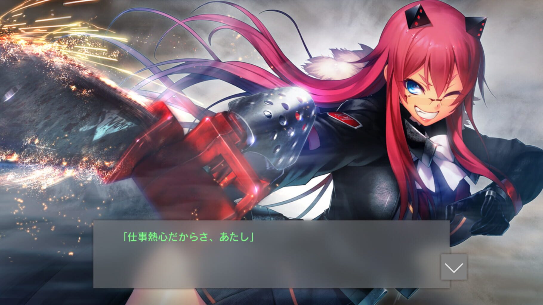 Captura de pantalla - Tokyo Necro