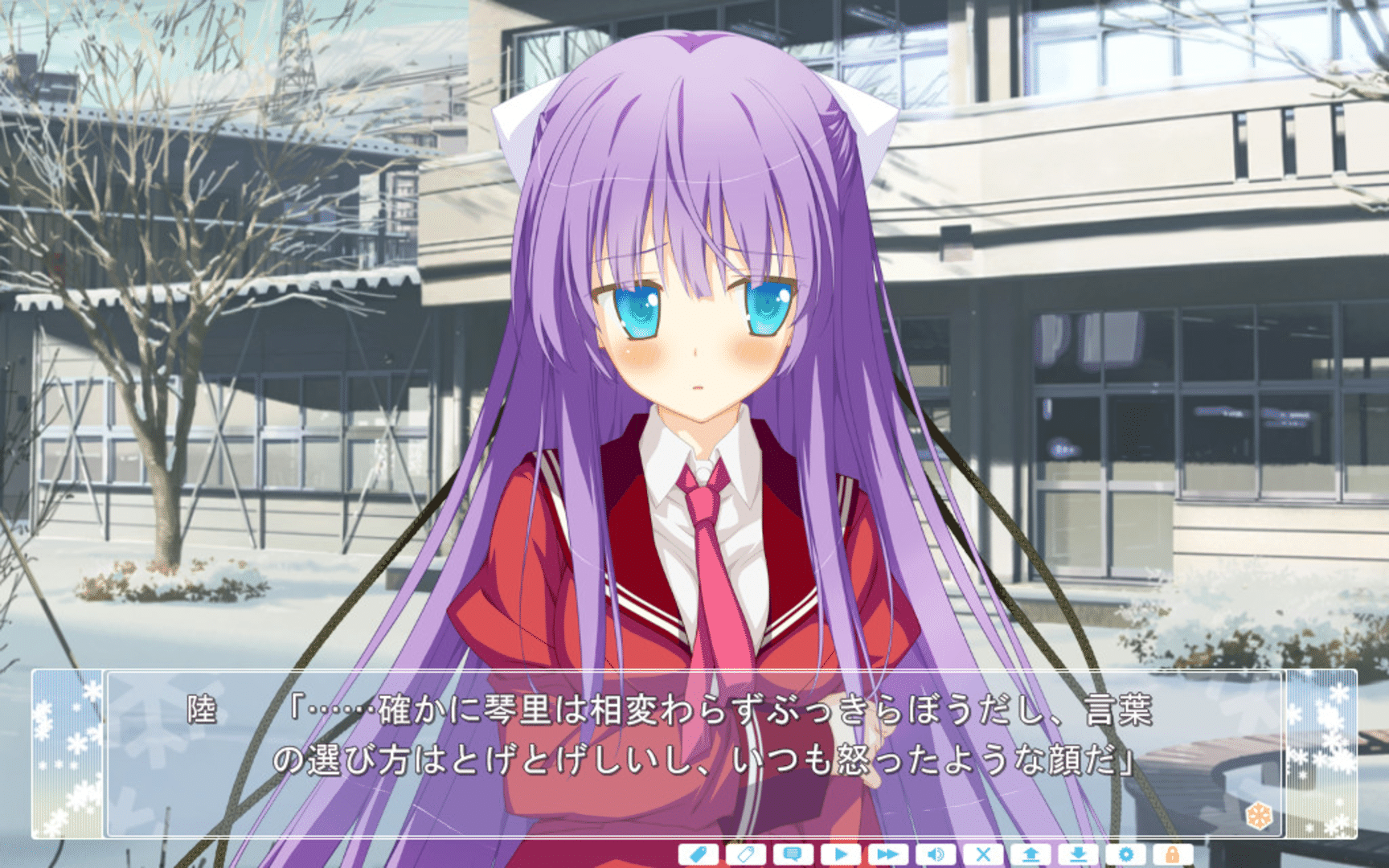 AstralAir no Shiroki Towa Finale: Shiroki Hoshi no Yume screenshot