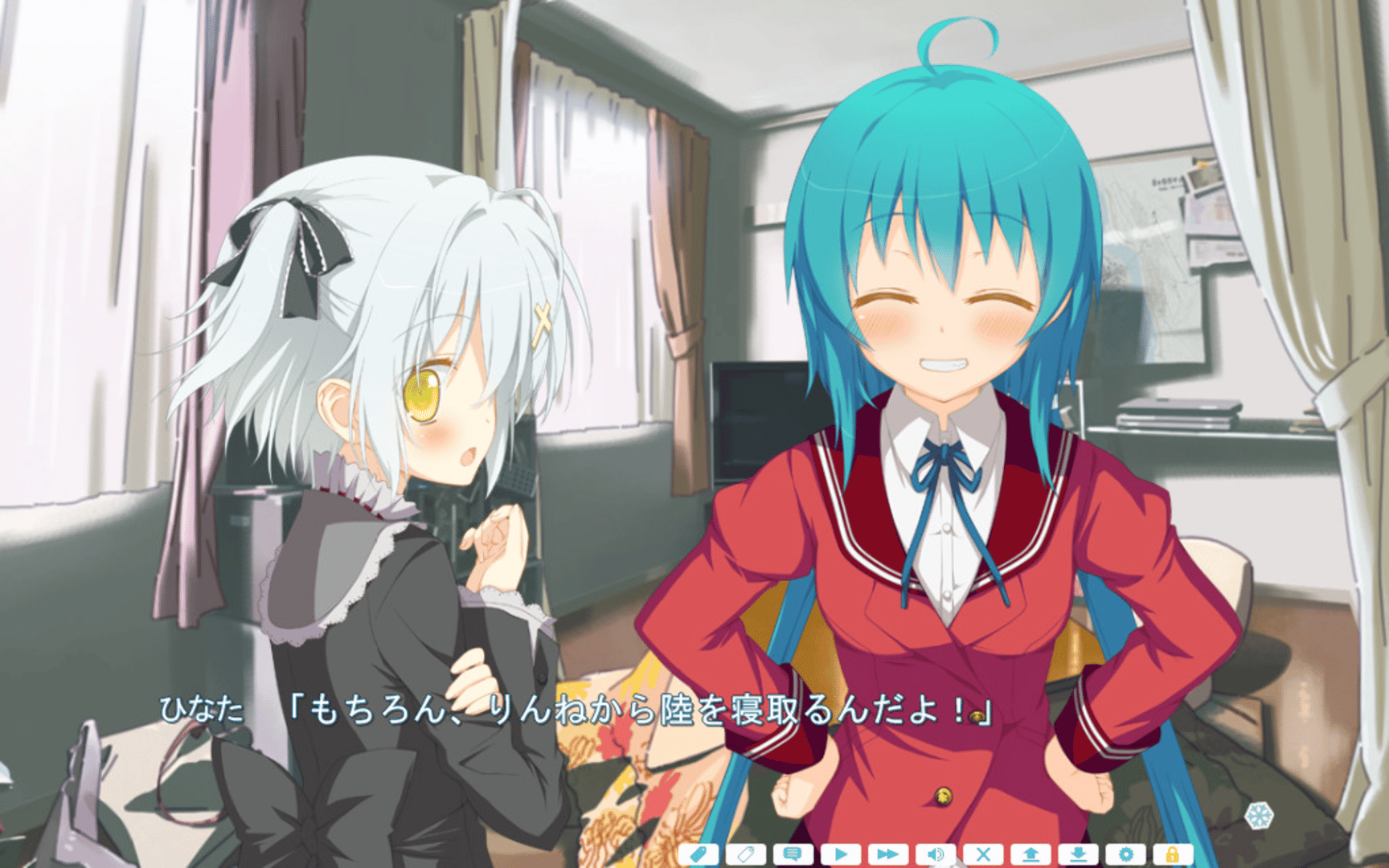 AstralAir no Shiroki Towa Finale: Shiroki Hoshi no Yume screenshot