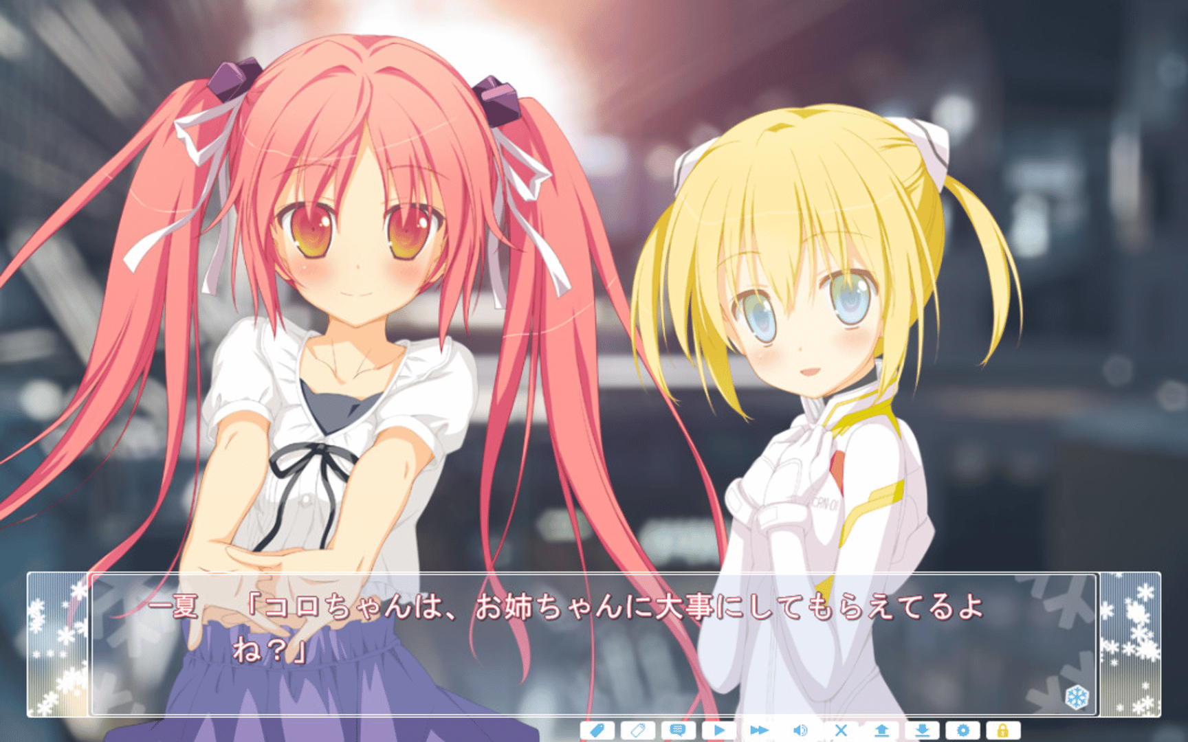 AstralAir no Shiroki Towa Finale: Shiroki Hoshi no Yume screenshot