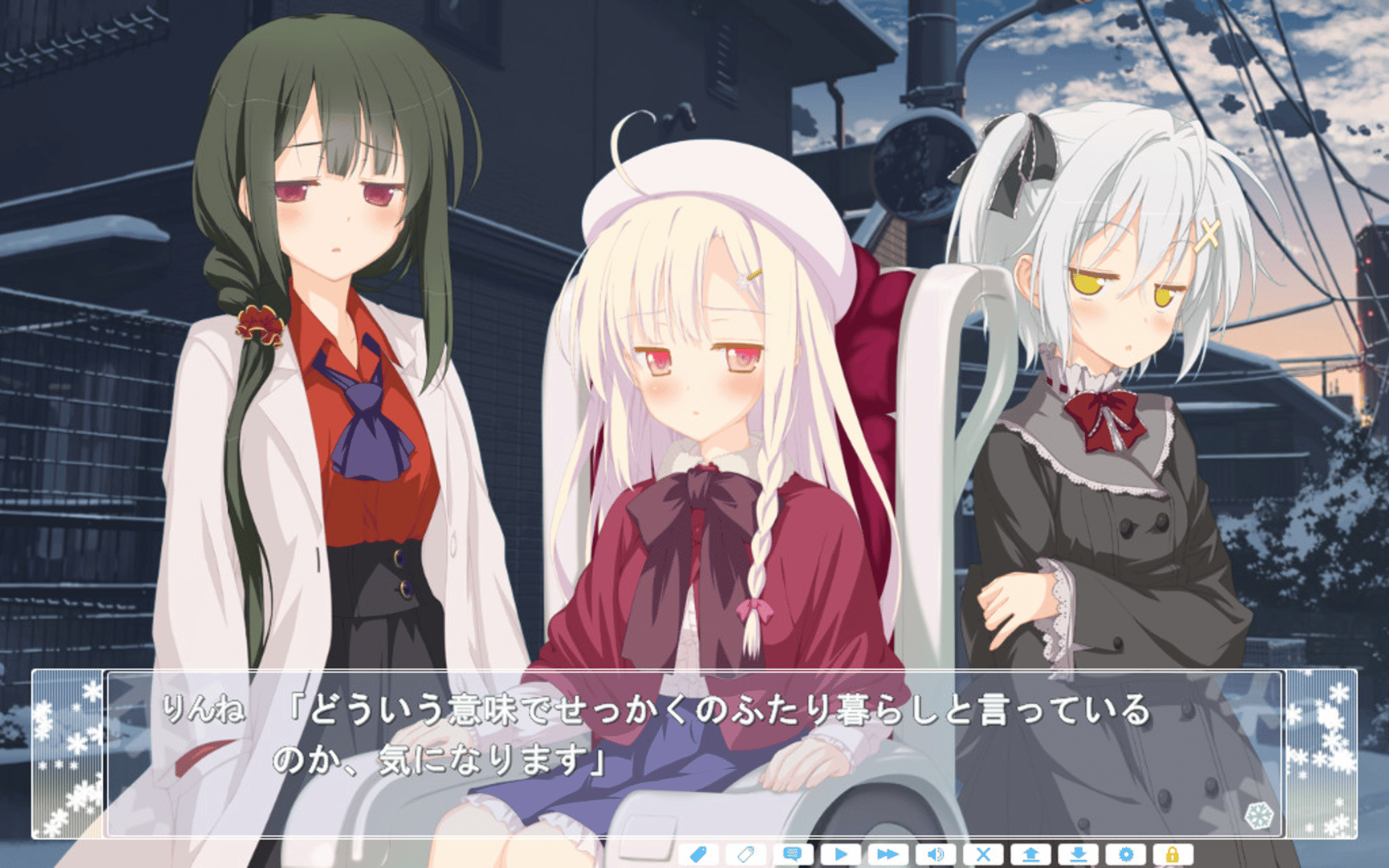 AstralAir no Shiroki Towa Finale: Shiroki Hoshi no Yume screenshot