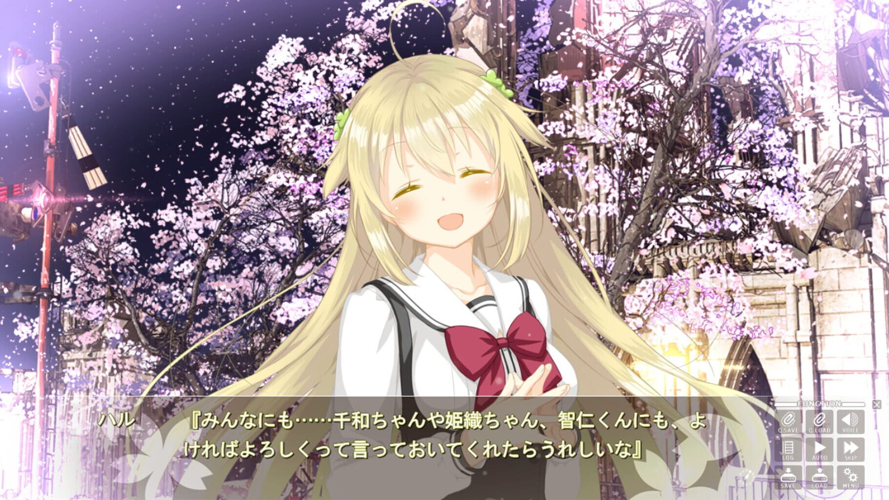 Sakura, Moyu.: As the Night's, Reincarnation screenshot