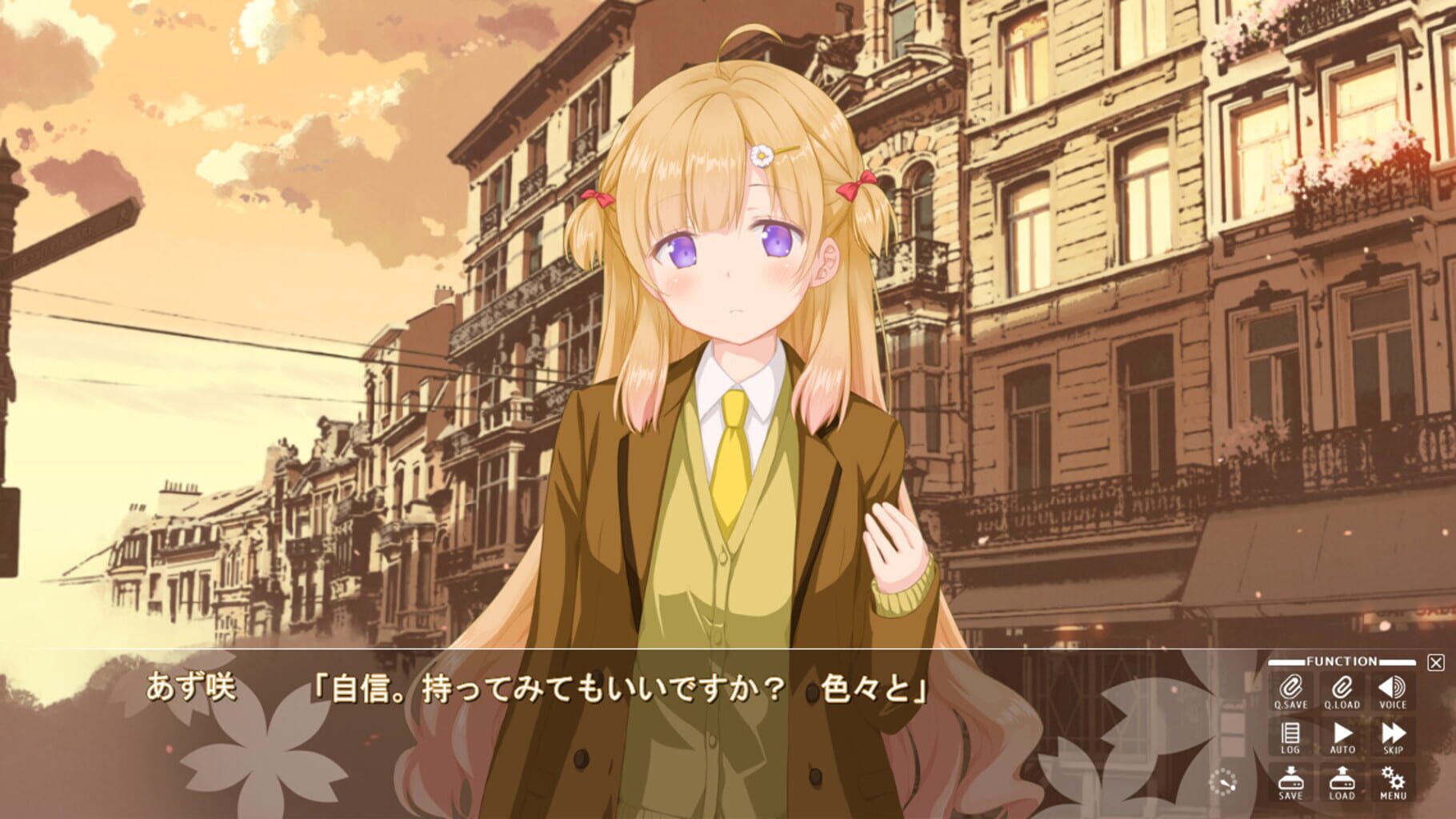 Sakura, Moyu.: As the Night's, Reincarnation screenshot