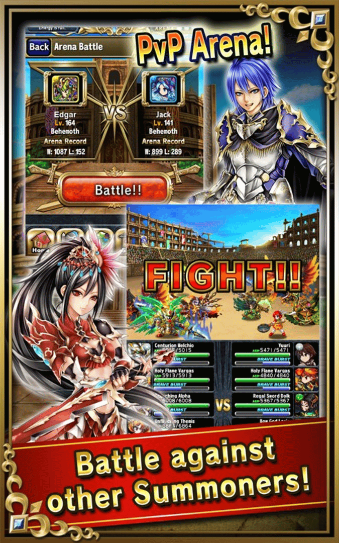 Brave Frontier screenshot