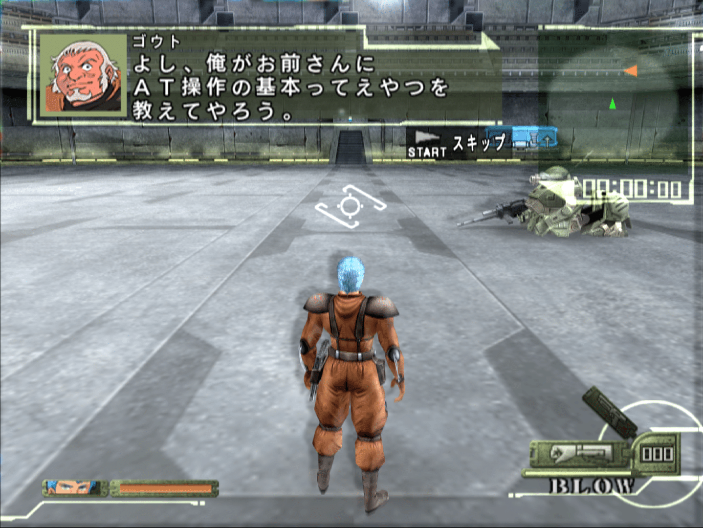 Soukou Kihei Votoms screenshot