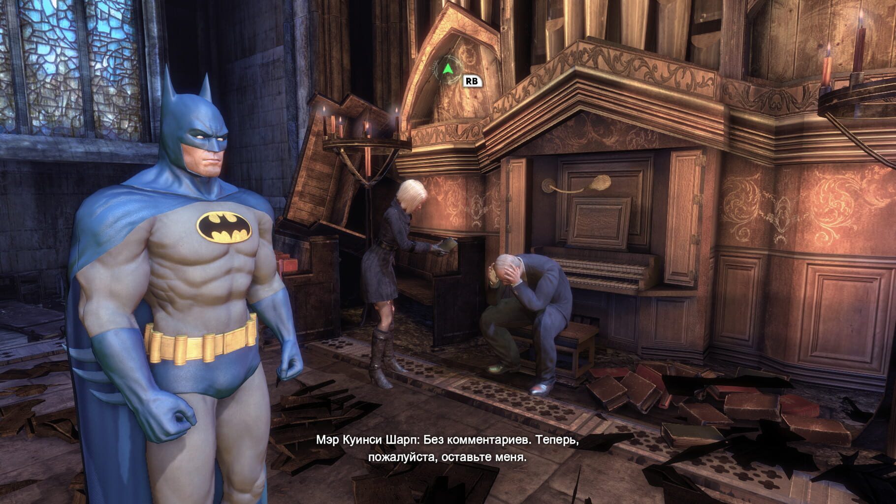 Captura de pantalla - Batman: Arkham City - Arkham City Skins Pack