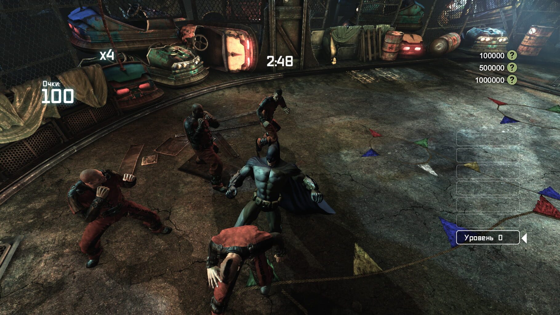 Captura de pantalla - Batman: Arkham City - Challenge Map Pack