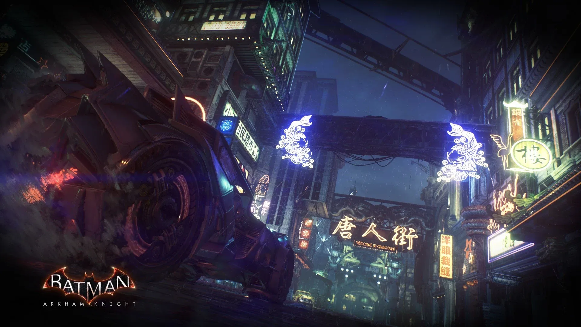 Captura de pantalla - Batman: Arkham Knight - 2008 Tumbler Batmobile Pack
