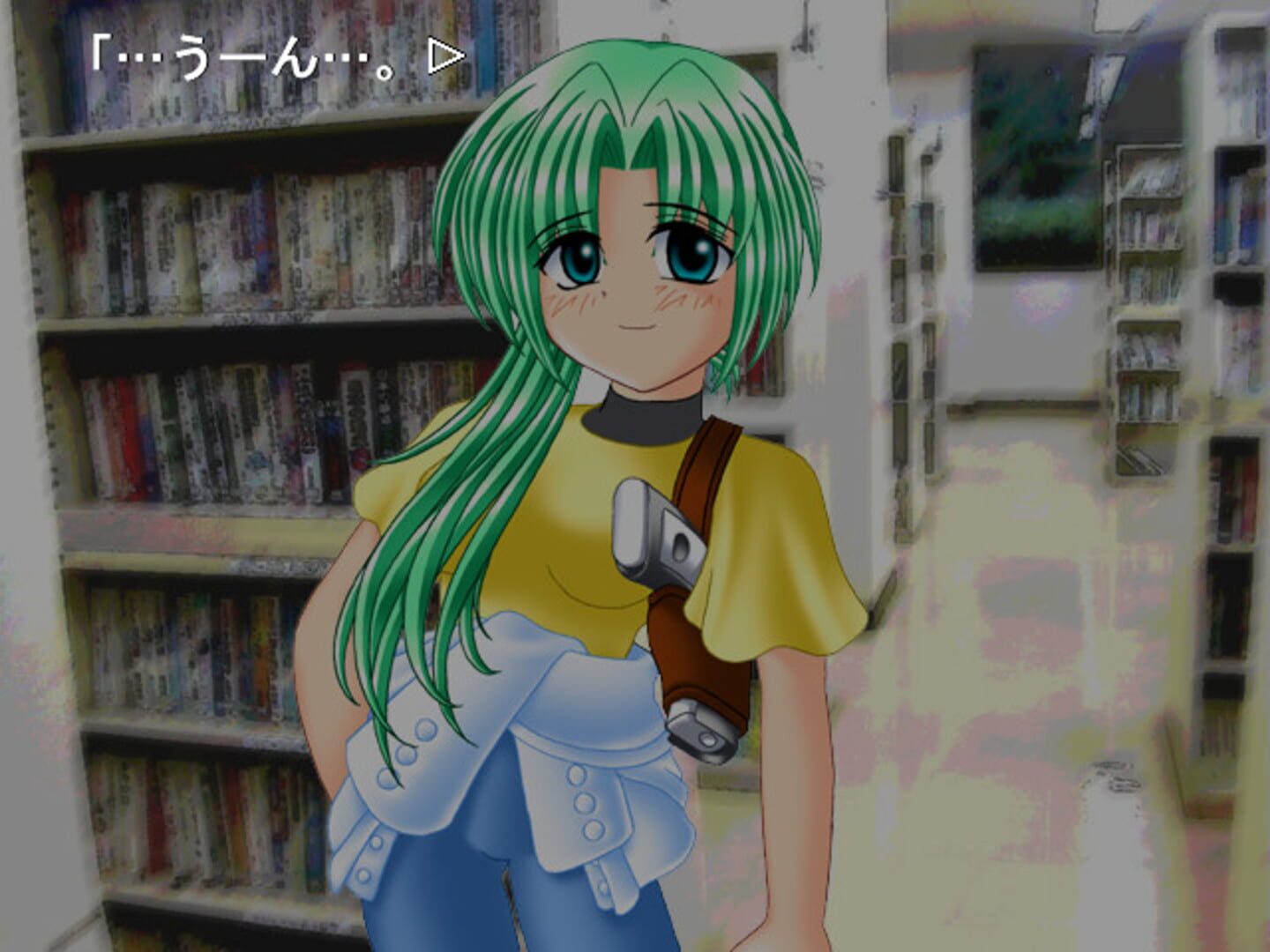 Captura de pantalla - Higurashi When They Cry Kai