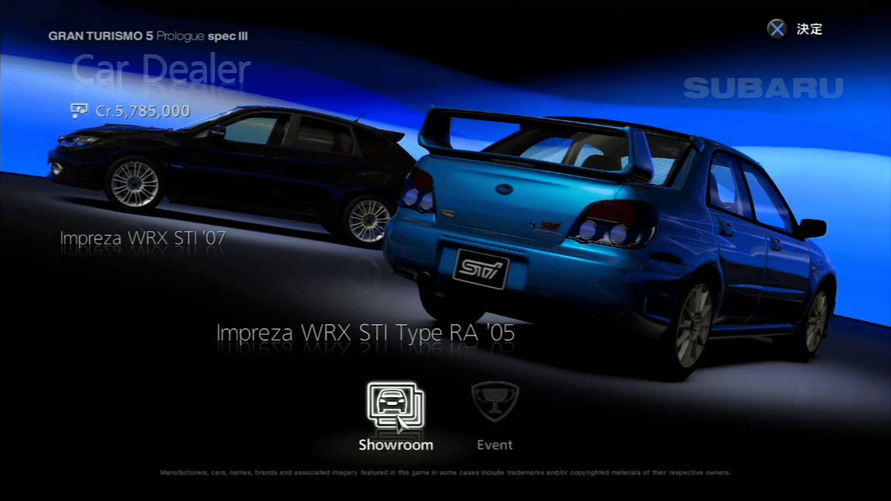 Gran Turismo 5: Prologue Spec III screenshot