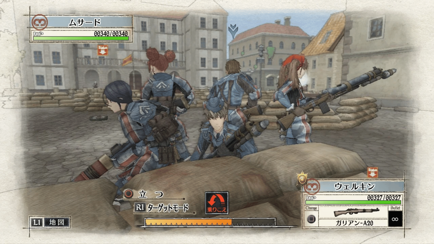 Valkyria Chronicles screenshot